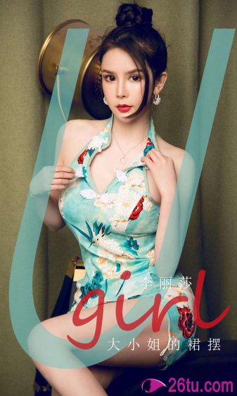 jojo超级宝贝动画片