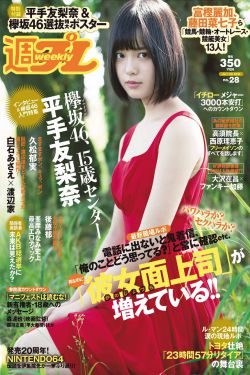 斯巴达克斯