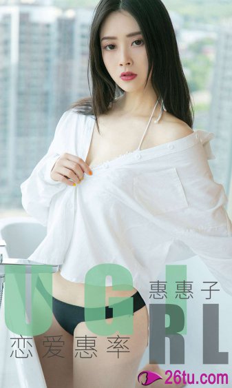 被男狂揉吃奶胸60分钟视频A片