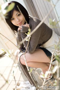 闲云公子