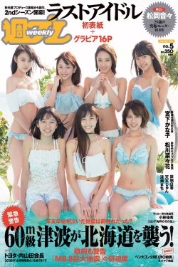 亲爱的公主病 电视剧