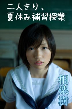 门锁电影