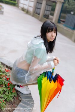 公主当着满朝大臣被谁抱着