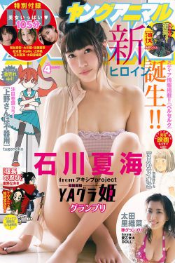 电视剧恰同学少年