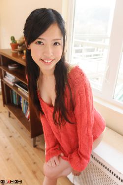 衣袖红镶边