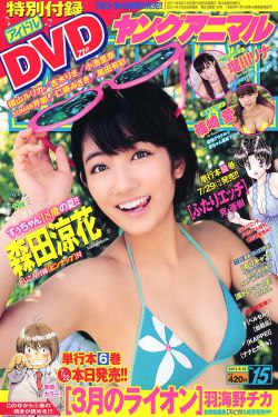 鬓从今夜白电视剧