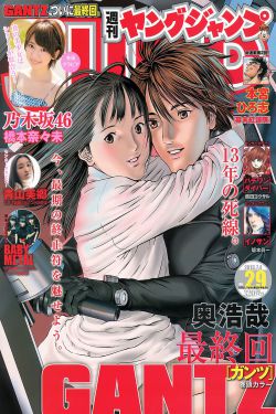 日本一区二区无卡高清视频