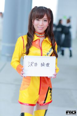 与凤飞