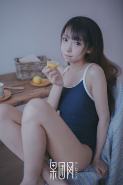 时尚地狱