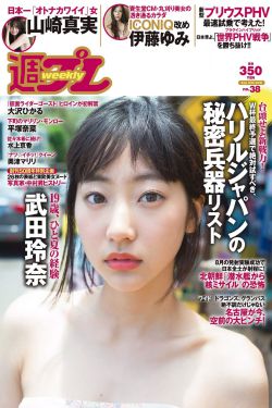 本山选谁上春晚全集