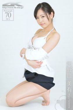 农家乐