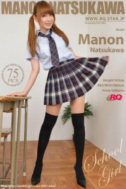 西行纪第三季