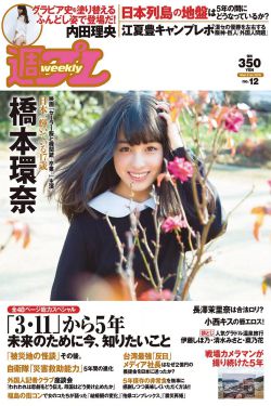 与亲生子伦免费视频