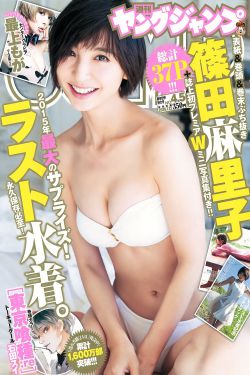 池田秀一