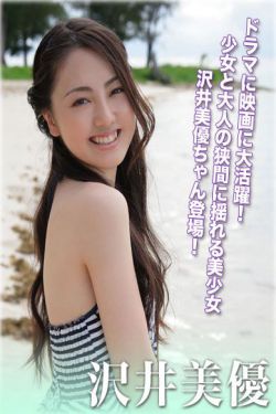 神奇动物在哪里1