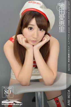 叫爹叫亲爹dj