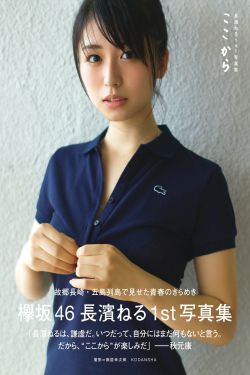 在线记事本