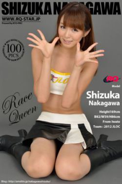 局长玩寡妇的大乳