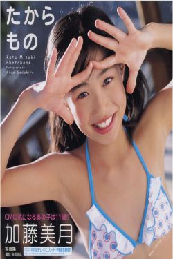 小西悠