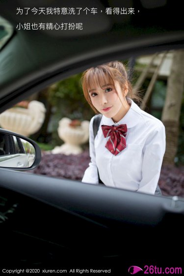 爱的味道
