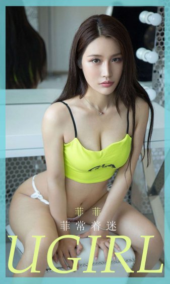八百壮士为什么被禁