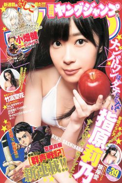 致我们终将逝去的青春演员表
