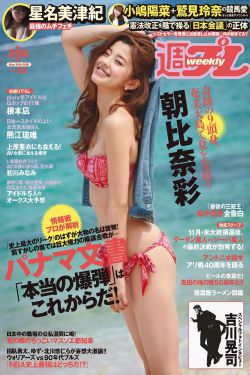 韩国伦理2023