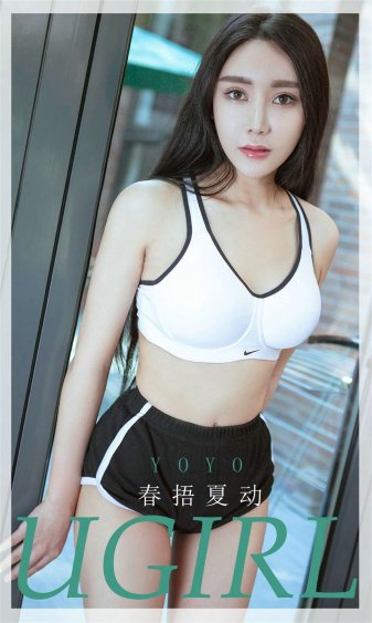 雍正王朝小说