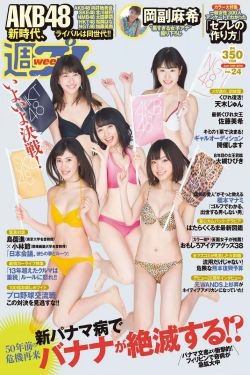 母亲7免费完整高清全集