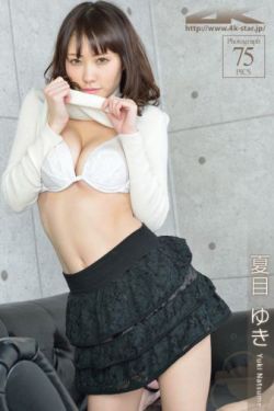 斗罗大陆256集免费观看完整视频