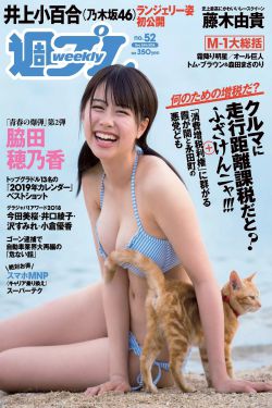 爱神巧克力第一季