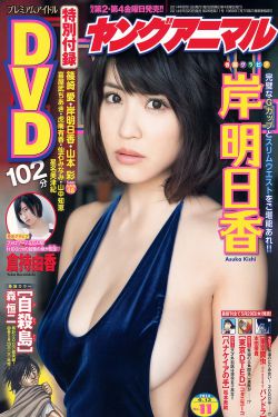 诱人的小峓子HD