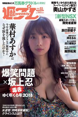 阿姆斯特丹