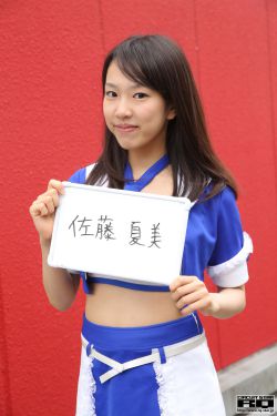 桃花坞