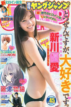 瑞奇宝宝