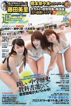 精品1区2区3区芒果