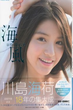 好莱坞的秘密花园