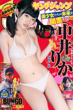 宝宝福利吧