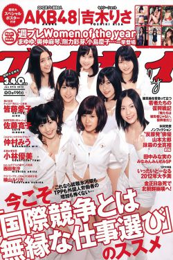 日韩黄色