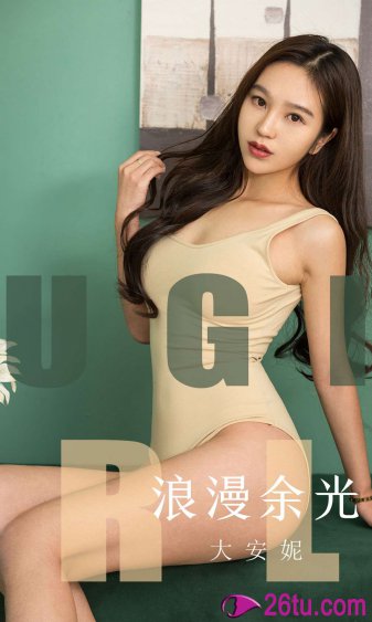 大方租车
