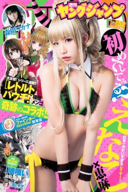 韩国美女激情视频一区二区