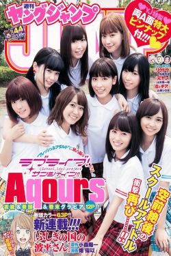 国产ar高清视频视频