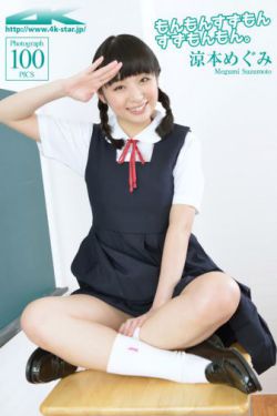 芳草地电影国语版免费观看