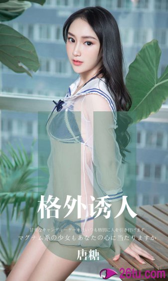 nba最新消息